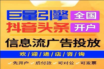 百度关键词推广费用透明化背后的故事及成功案例